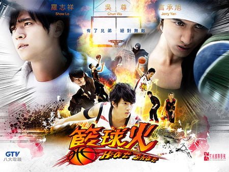 taiwan-hot-shot-002