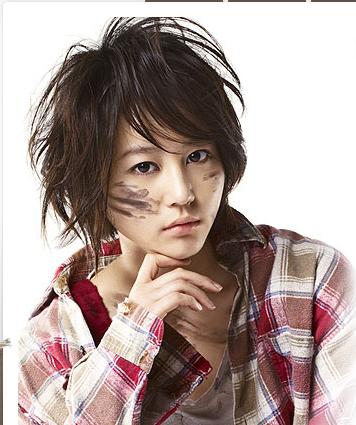 Maki as Chisato