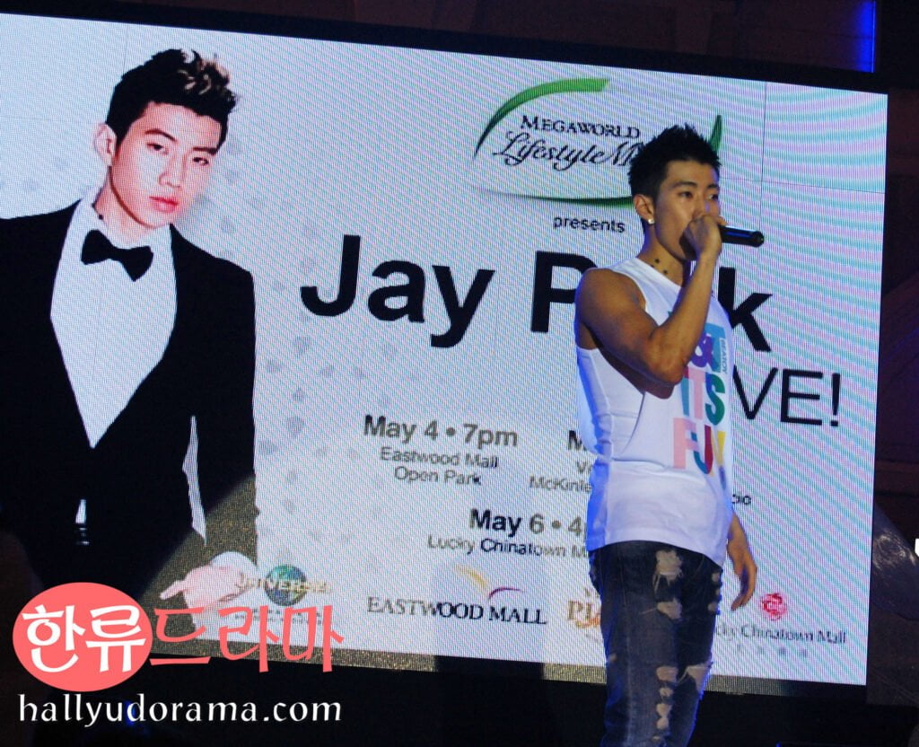 Jay Park in Eastwood Mall Open Park