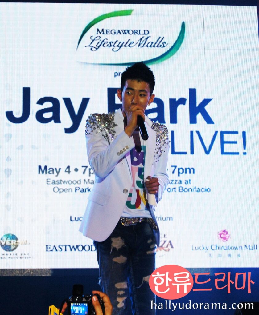 Jay Park in Eastwood Mall Open Park Jay Park in Eastwood Mall Open Park