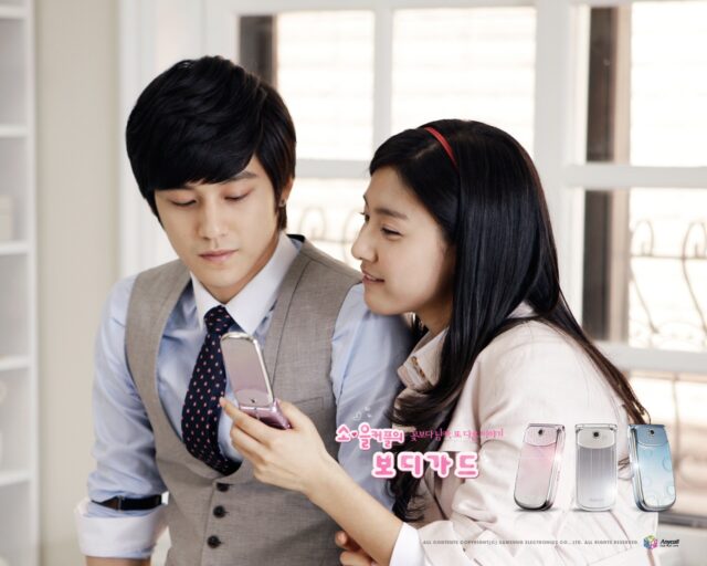 Kim Bum and Kim So-eun, the Soeul couple of “Boys Over Flowers”