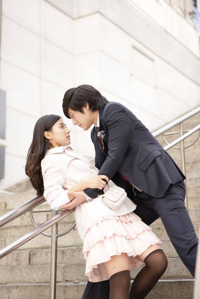 Kissu Kissu