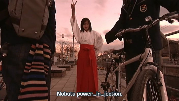 Nobuta power injection!