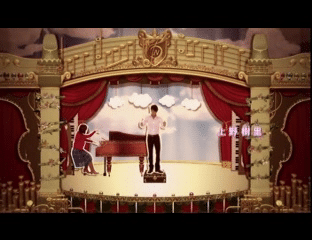 Nodame Cantabile