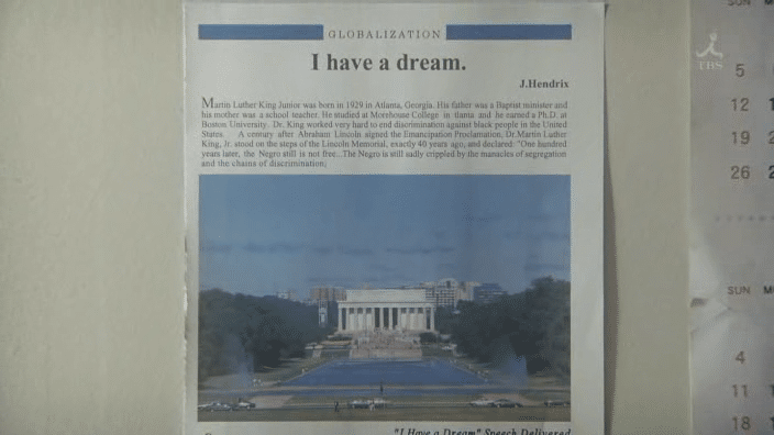 I have a dream.