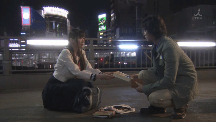 Bito and Hana