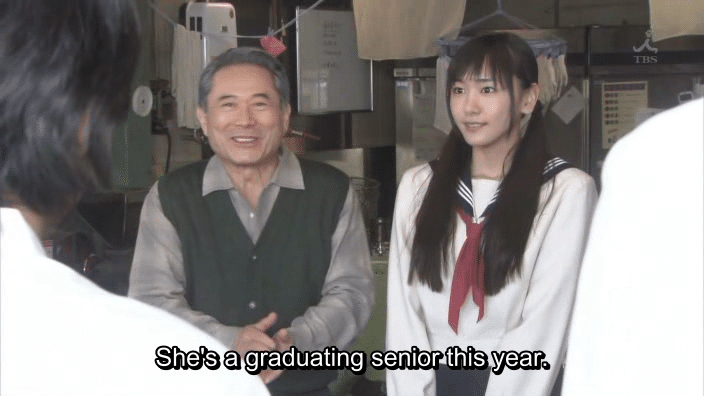 Hana gets the job