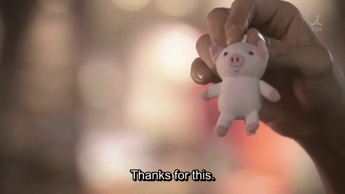 Buta (Pig)