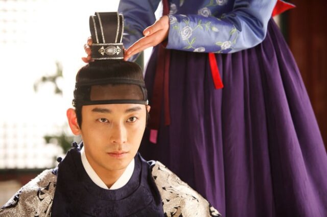 Joo Ji Hoon I am a king