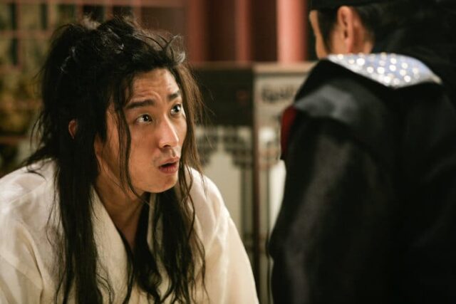 Joo Ji Hoon I am a king