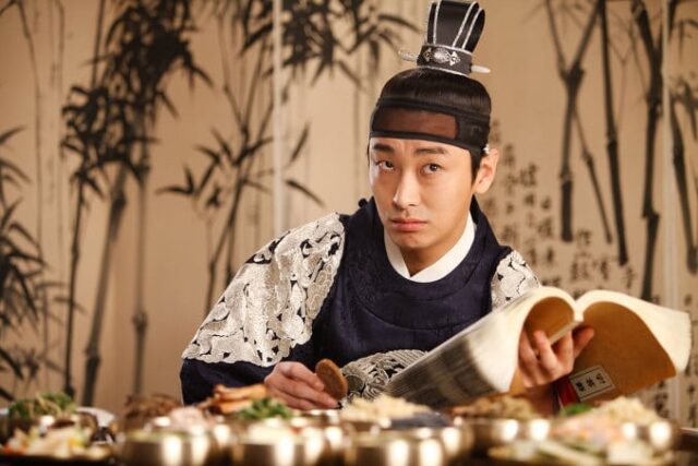 Joo Ji Hoon I am a king