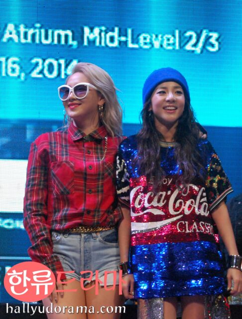 2ne1_dara_cl01