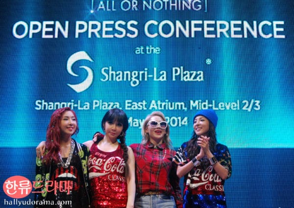 2NE1 All or Nothing in Manila Open Presscon