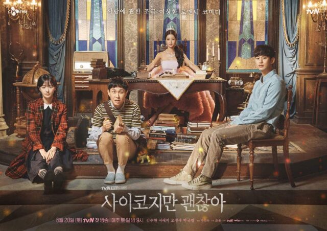 It's Okay to Not Be Okay first two episodes: seems to be a visually appealing show