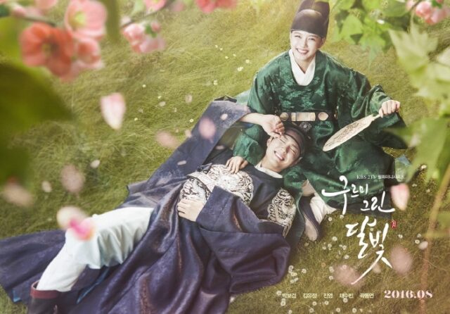 "Love in the Moonlight"