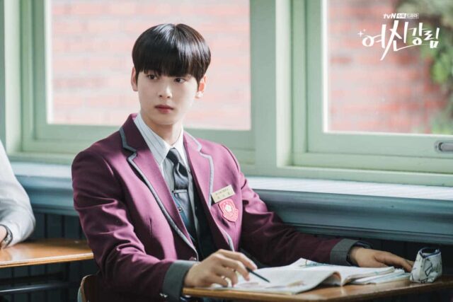 Cha Eun-woo as Lee Suho in tvN’s True Beauty.