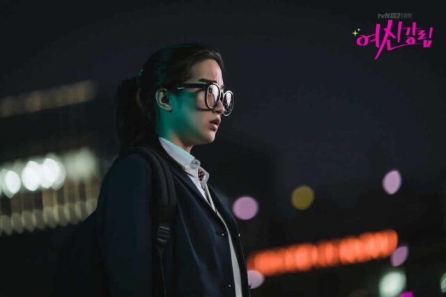 Moon Ga-young as Im Ju-kyung in TVN's “True Beauty.”