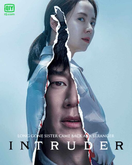 Watch “Intruder” on iQiyi this Au-ghost.