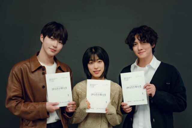 Hwang In-youp, Choi Sung-eun, and Ji Chang-wook