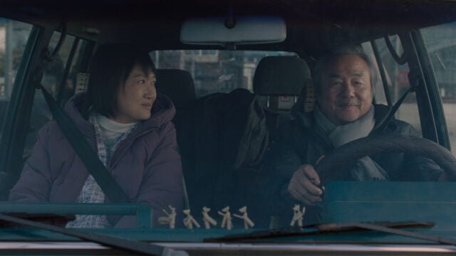 "Ajoomma": Hong Huifang and Jung Dong-hwan