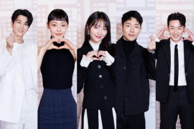 "Our Blooming Youth" cast