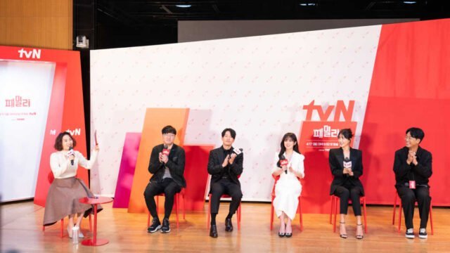 Cast of “Family: The Unbreakable Bond”