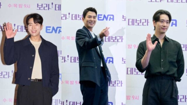 Yoon Hyun-min, Joo Sang-wook, Hwang Chan-sung