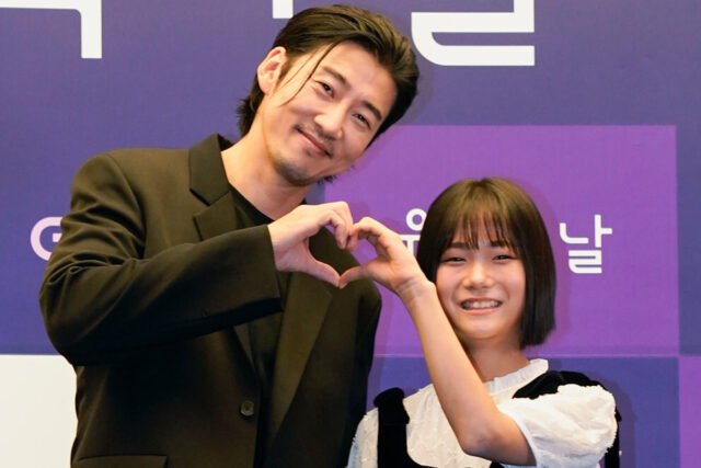 Yoon Kye-sang and Yoo Na
