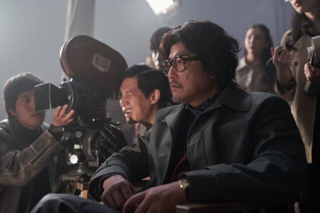 Song Kang-ho