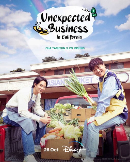 "Unexpected Business in California" poster
