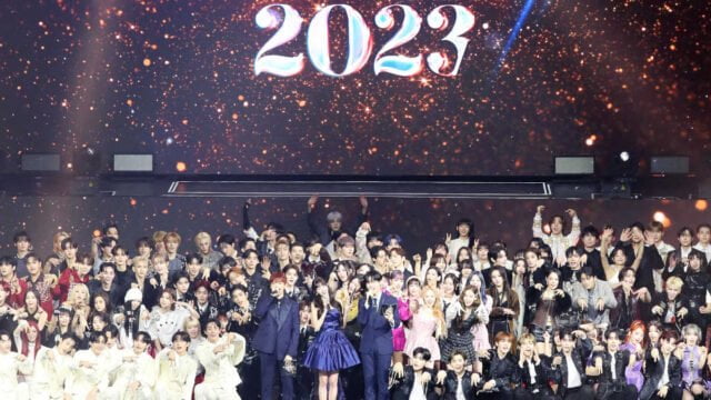 Asia Artist Awards 2023 winners