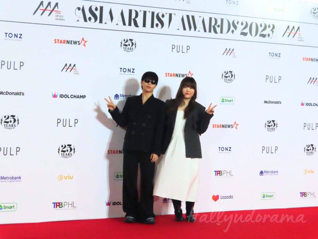 AKMU