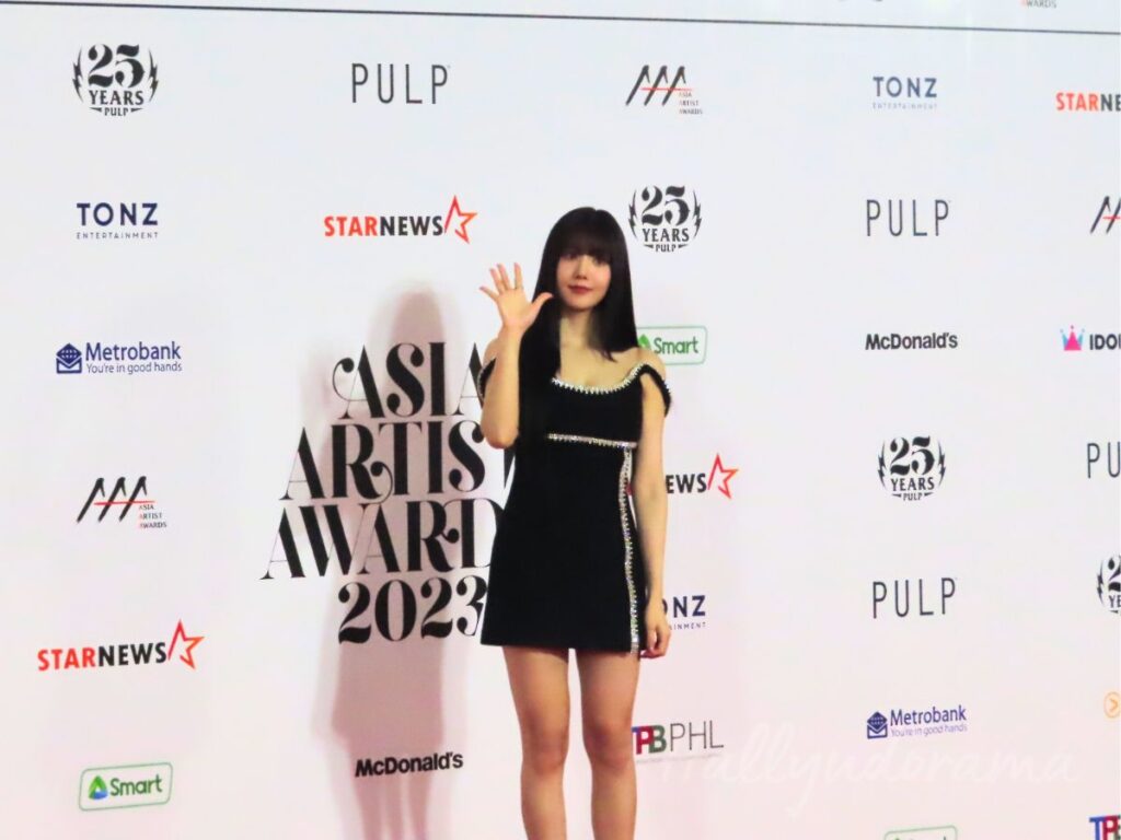 Kwon Eun-bi