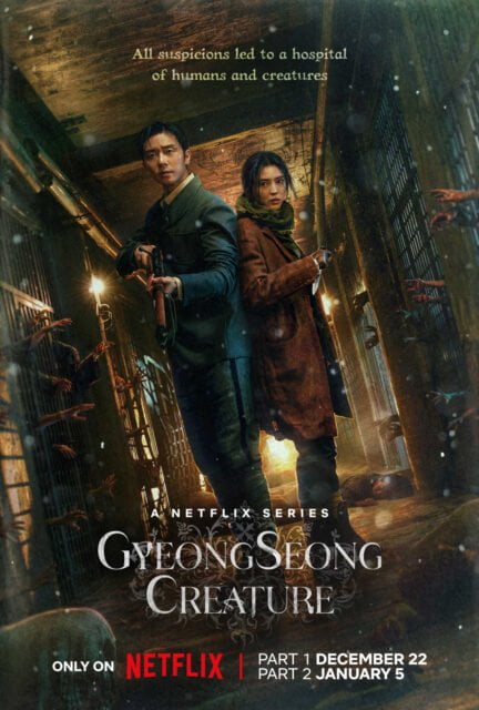 Gyeongseong Creature, Netflix's historical thriller starring Park Seo-joon and Han So-hee, is now available.