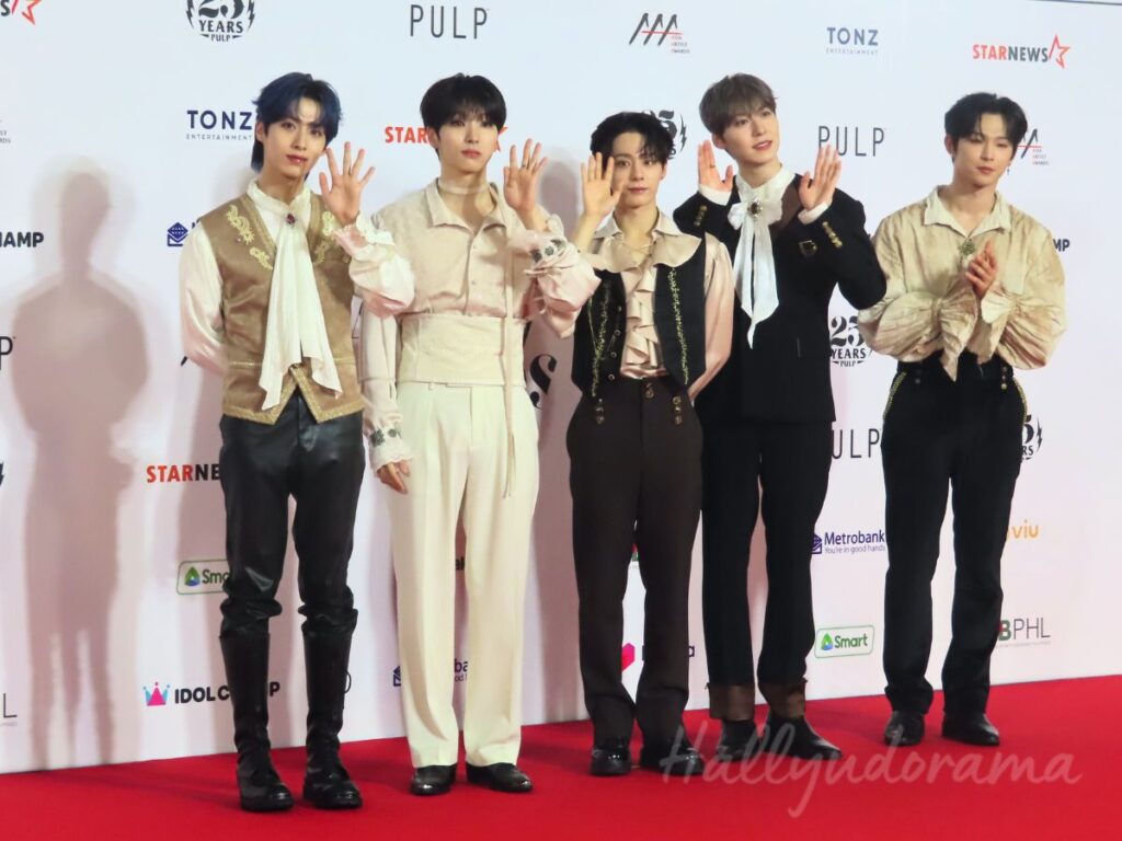 Oneus