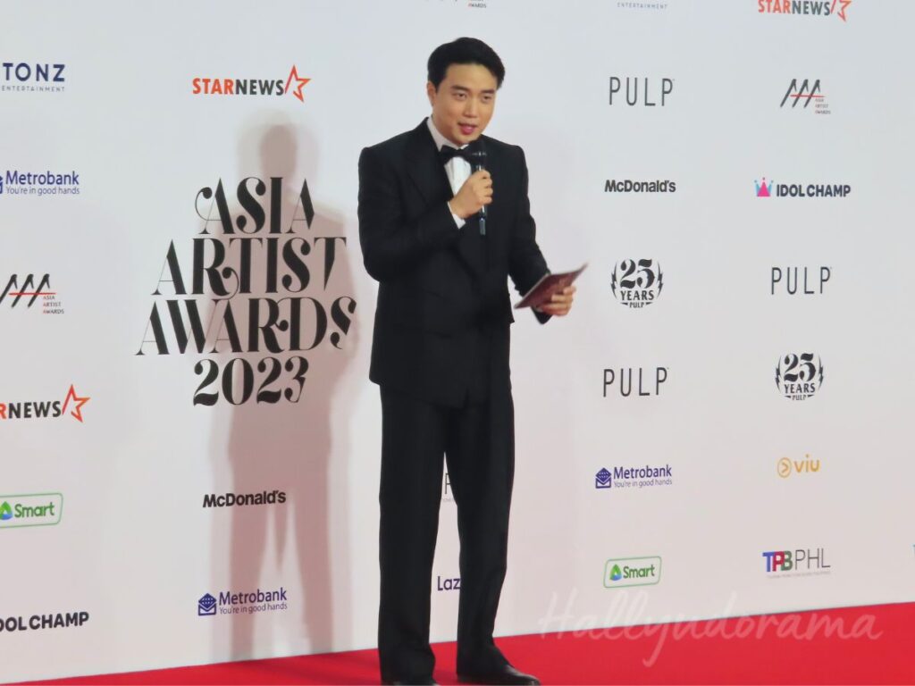 Ryan Bang