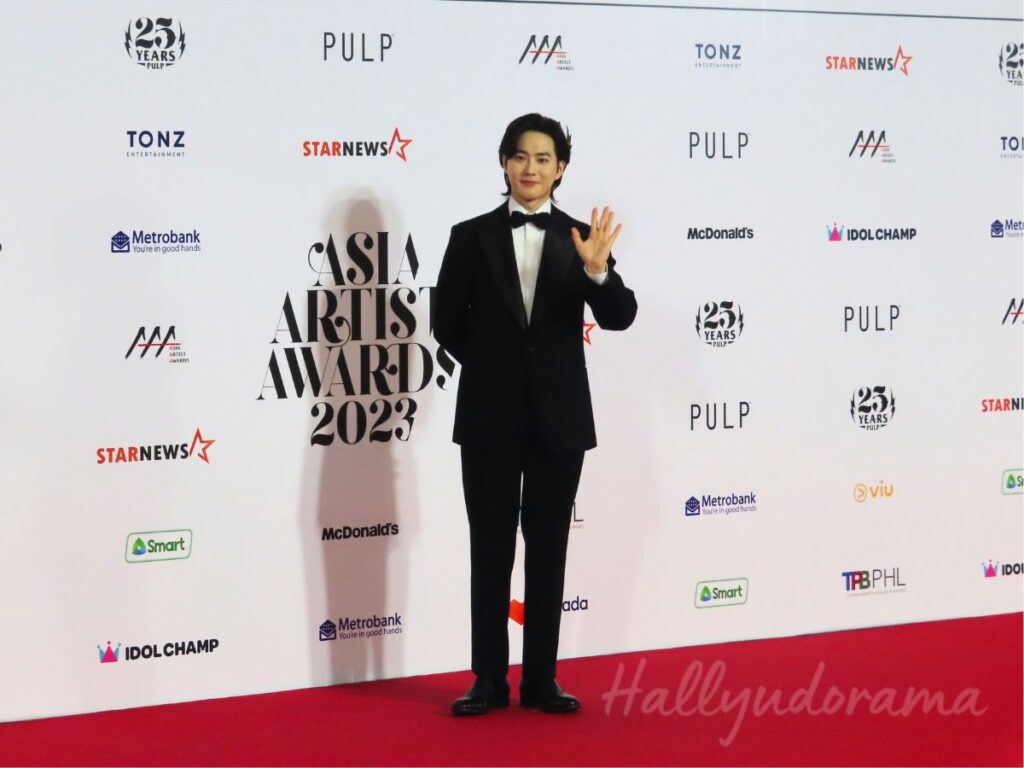 Suho
