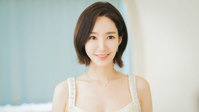 Park Min-young