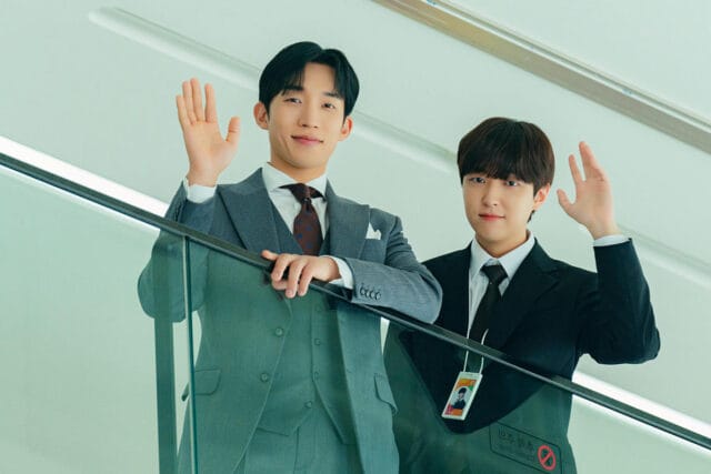 Lee Sang-yi and Lee You-jin