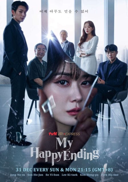 My Happy Ending on tvN