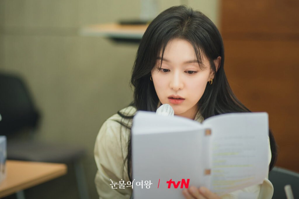 Kim Ji-won