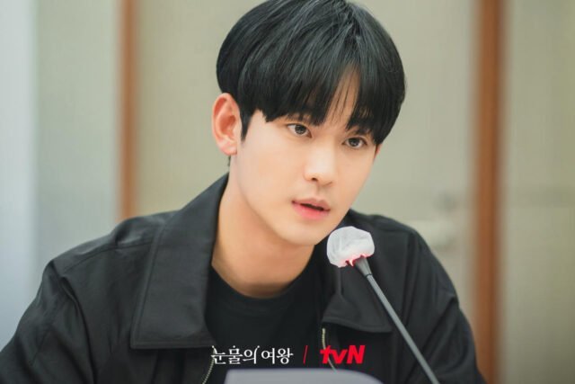 Kim Soo-hyun