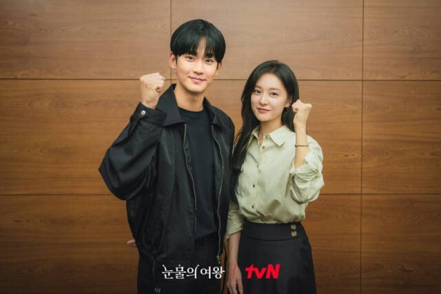 Kim Soo-hyun and Kim Ji-won