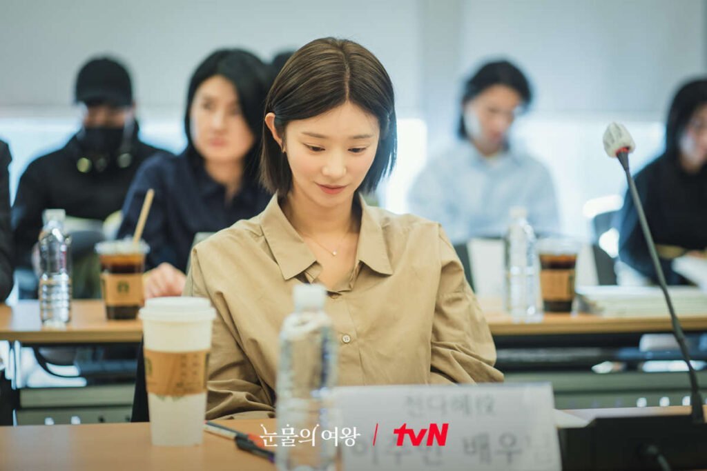 Lee Joo-bin