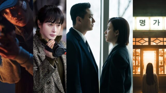 Kim Hye-soo