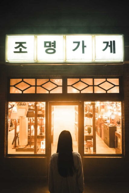 “Light Shop”