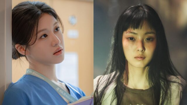 Go Youn-jung, Jeon So-nee