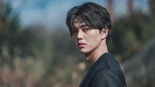 Song Kang