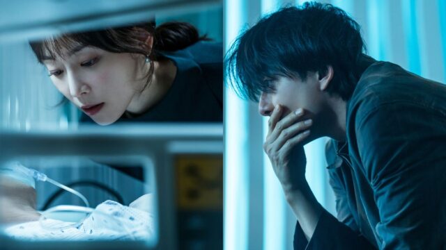 Seo Hyun-jin and Gong Yoo in "The Trunk"
