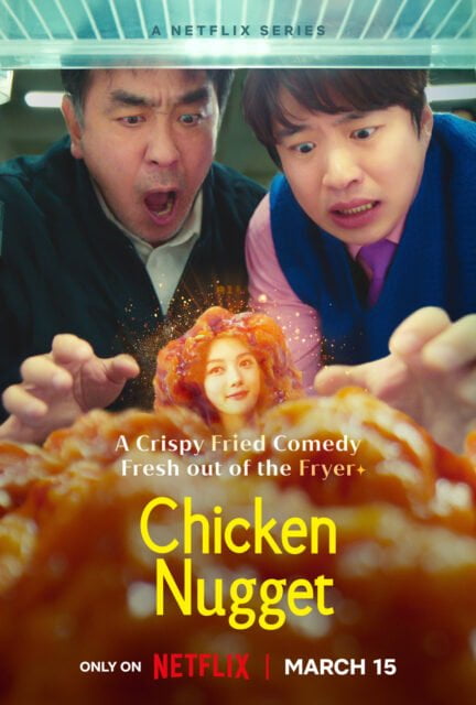 “Chicken Nugget” teaser poster